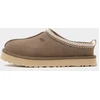 Image de UGG Tazz Junior - Marron, Marron 36