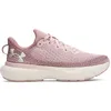 Image de Chaussures de running - UNDER ARMOUR - Infinite - Amorti UA HOVR - Respirabilité - Adhérence