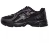 Image de Basket New Balance U740
