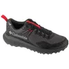 Image de Chaussures de randonnée homme Columbia Konos TRS gris - maille respirante technologie Omni-MAX