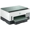 Image de Imprimante multifonction jet dencre - HP - Smart Tank 7007 - Numérisation vers PDF - Impression sans fil