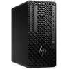 Image de HP Z1 G1i - tour Core Ultra 7