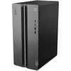 Image de PC de bureau gamer LENOVO LOQ Tower Sans Windows - 156 FHD - Intel i5-14400 - RTX 5060 8Go - RAM 16 Go - SSD 512 Go