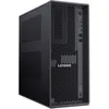 Image de Lenovo ThinkStation P4 Tour (30KN0016FR)