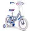 Image de Vélo Enfant Disney - Reine des Neiges - Roues 14 - Age 4 à 6 ans - 2 Freins - Stabilisateurs - Bleu - Produit HUFFY