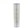 Image de Cartouche pour filtre de piscine C5025 C5030 EURO - CX1280XRE - Hayward