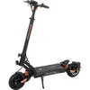 Image de KUKIRIN G2 Master Trottinette Électrique (Version 2025) - Batterie 52V 20.8Ah - Moteur 2*1000W - - Portée Max 70km - Freins Disque