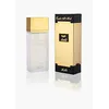 Image de Parfum Oudh Al Misk (Agarwood) - 100 ml - RASASI - Homme - Eau de parfum - Oriental - Ambré - Gourmand