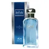 Image de Eau de parfum - Rasasi - Hatem Men - 75 ml - Boisé - Épicé - Notes florales