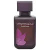 Image de Eau de parfum - Yuqawam Orchid Prairie - 75ml - Oriental - Ambré - Gourmand