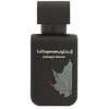 Image de Parfum Homme - La Yuqawam Ambergris Showers - EDP - 75 ml - Parfum de luxe
