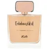 Image de Eau de Parfum - Rasasi Enteeba Pour Femme - 100 ml - Femme - Parfum de qualité