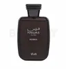 Image de Rasasi Hawas Kobra eau de parfum homme 100 ml