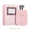 Image de Eau de parfum - RASASI - Hawas Her Eclat - 100 ml - Femme
