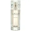 Image de Eau de parfum - Rasasi Fattan femme - 50ml - Floral aromatique - Notes de Jasmin et Musc