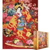 Image de Puzzle - EUROGRAPHICS - Morita - Agemaki - 1000 pièces - Multicolore - Pour adultes