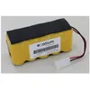 Image de Batterie 12V 3Ah NiMh pour Air Force Compact Rowenta RH5488