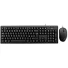 Image de Ensemble clavier et souris V7 - V7 CKU200FR - 1600 dpi - 3 Bouton(s) - QWERTY - Noir