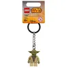 Image de LEGO® Star Wars Porte-clés Yoda  (853449)