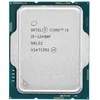 Image de Processeur - INTEL - Core i5-12400F - 6 coeurs - 25 à 299GHz - 18Mo Cache