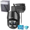 Image de Ctronics 2.5K 4MP Caméra de Surveillance WiFi 24/5GHz Double Objectif Détection Humaine et Suivi Auto 6X Zoom Hybride