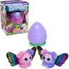 Image de Jouet - SPIN MASTER - Bloomables Puppyfly - Multicolore - 3 ans - Intérieur
