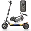 Image de Trottinette Electrique iScooter iX3 800W Avec APP Vitesse Maxi 40km/h Autonomie 30-40km 48V10Ah Pneus 10 Pouces 3 Modes Pliable