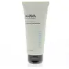 Image de Ahava Masque Time To Hydrate Hydration Cream Mask - 100 ml