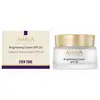 Image de Ahava Dagcrème Time To Smooth Age Control Even Tone Moisturizer SPF20 Anti-Aging - 50 ml