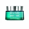 Image de Ahava Masque Mineral Masks Clearing Facial Treatment Mask - 50 ml