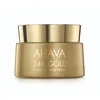 Image de Ahava Masker Mineral Masks 24K Gold Mineral Mud Mask - 50 ml
