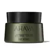 Image de Ahava Crème de jour Safe Retinol Firming & Anti -Wrinkle - 50 ml