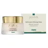 Image de Ahava Multivitamin Massage Mask - 50 ml