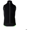 Image de Veste sans manche Q36.5 L1 essential