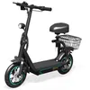 Image de Trottinette Électrique avec Siège iScooter E2 500W -Autonomie 25-30km -36V7.8Ah -10-Gris