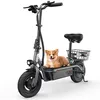 Image de Trottinette Électrique avec Siège et Panier Pliable iScooter F2Hauteur Réglable2 Vitesses500W7.8AhGris Pour Cadeau