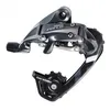 Image de Dérailleur arrière route SRAM Force 22 WiFLi 11 vitesses cage moyenne
