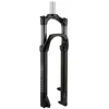 Image de Fourche VTT - ROCKSHOX - Judy Silver TK CRW - 29 pouces - 100 mm - 9QR - Aluminium 30 mm