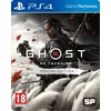 Image de Ghost Of Tsushima Edition SpÃ©ciale PS4 en occasion ou reconditionné