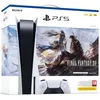Image de Pack Console PlayStation 5 Standard + Final Fantasy XVI (Code de téléchargement)