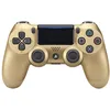 Image de Sony DualShock 4 v2 - Manette sans fil Bluetooth or pour PS4 - Gold en occasion ou reconditionné