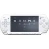 Image de Console PSP Slim & Lite blanche céramique - Sony - Plateforme PSP - 33% plus légère