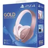 Image de Casque Sans Fil Gold Rose Gold - Sony Virtual Surround Sound 7.1 pour PS4 - Optimisé PSVR - PlayStation Officiel
