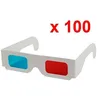Image de Lot 100 Lunettes 3D Anaglyphe Rouge/Cyan Bleu En Carton Universelle