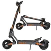 Image de Kukirin G2 Trottinette Électrique Pliable10 Moteur 800 W Batterie 48V 15.6Ah Autonomie 55 km Écran Tactile