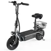 Image de Trottinette électrique iScooter F2 500 W pliable avec siège pour adultes 10 pouces panier et pédales larges 36 V 78 Ah