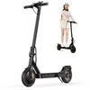 Image de Trottinette Électrique Pliable pour Adultes8.5 Grand Autonomie 24-34km Batterie 36V 7.8Ah Moteur 350W3 Vitesses100kgScooter