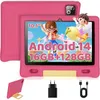 Image de Tablette pour Enfants 10 Pouces Octa Core avec 16 Go + 128 Go + 1 To TF Widevine L1 5000 mAh Préinstallé KIDOZ Rose