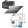 Image de Ctronics 4G/3G LTE Caméra de Surveillance Solaire 2K 3MP avec Carte SIM 30m Vision Nocturne Couleur PIR Détection Humaine IP66