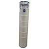 Image de Cartouche SuperPro SwimClear C5025 ref FC-1227 - SUPER.PRO